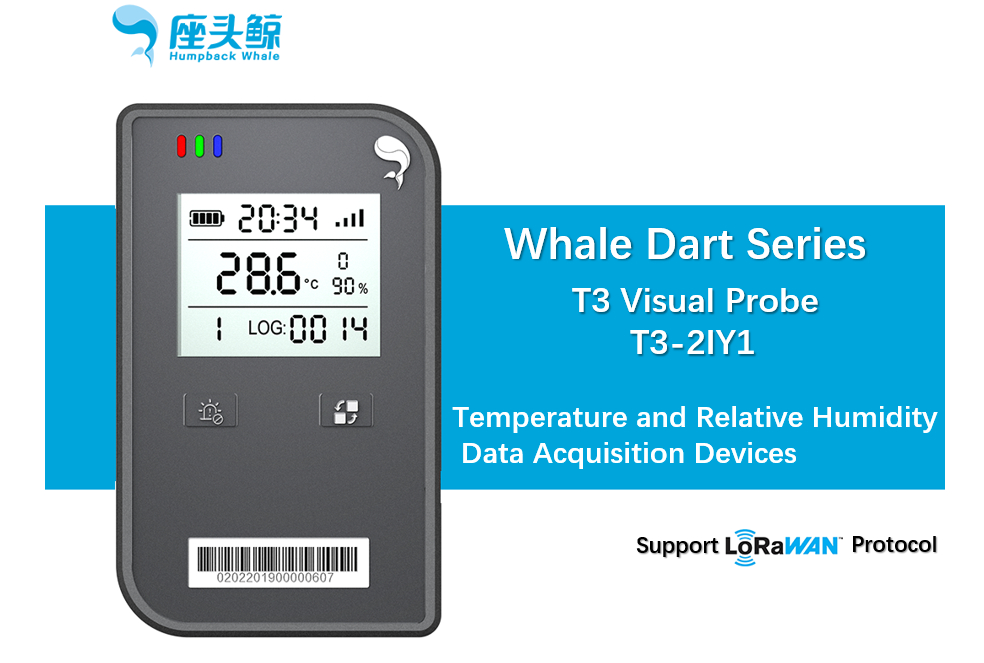 Whale Guard Series Visual Temperature And Humidity Data Acquisition Sensor