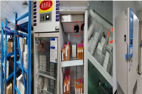 药品及药械流通冷链管理解决方案