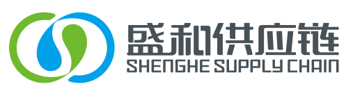 盛和供应链